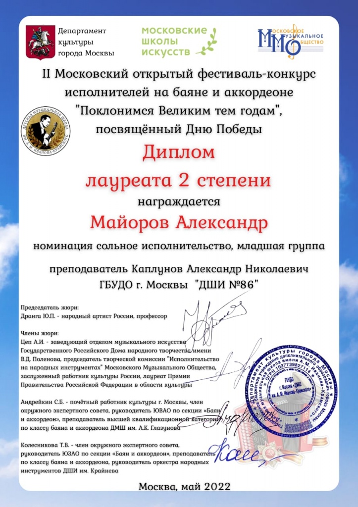 WhatsApp Image 2022-05-23 at 17.10.15.jpeg
