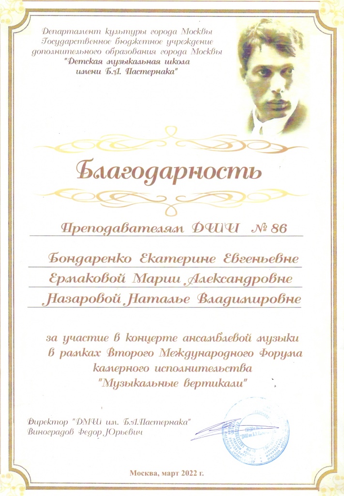сканирование0001.jpg